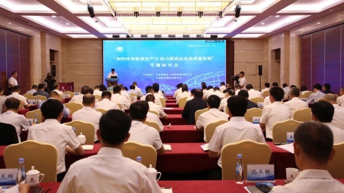 �������ţ��������������������� ����ú̿��ҵ������������ר�����л������ݾ���