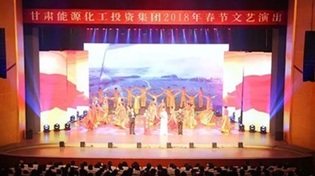 ����2018�괺�����ջ����