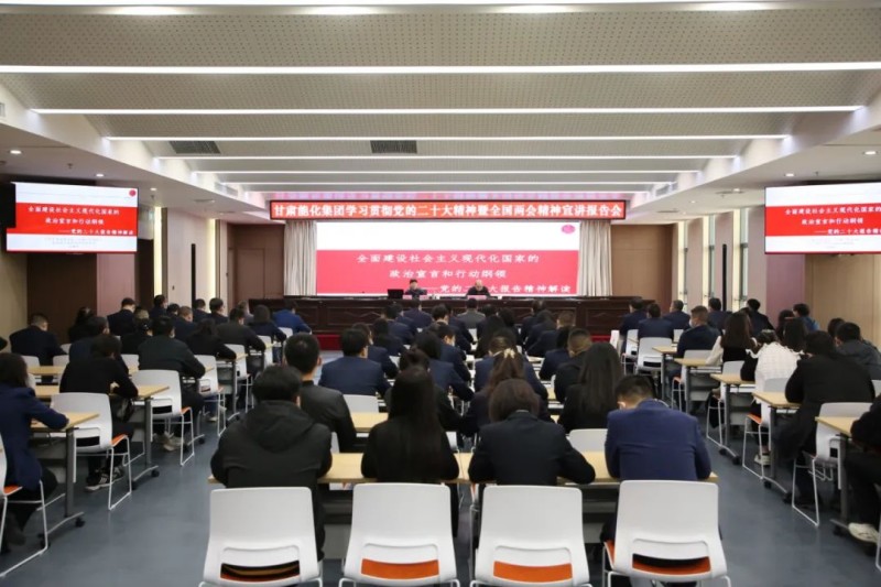 PG�ͽ�Ů�����ž���ѧϰ�᳹���Ķ�ʮ���������¡����ᡱ�������������