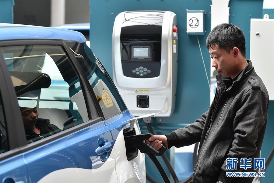 ���»�ȫýͷ����ͼ�Ļ�������4��ΪƯ���й�������ɫ��������2019��̫ԭ��Դ��̼������̳�ͷ���ɫ�������ź�