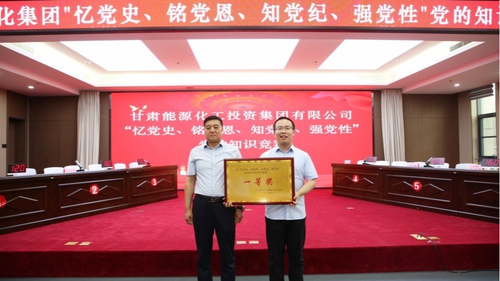 PG�ͽ�Ů�����ž��С��䵳ʷ����������֪���͡�ǿ���ԡ�����֪ʶ�����