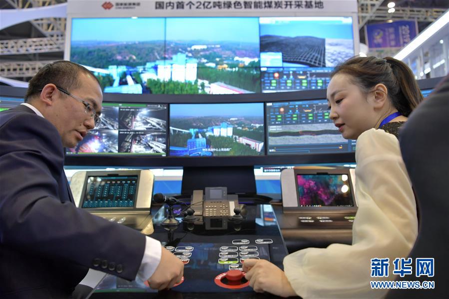 ���»�ȫýͷ����ͼ�Ļ�������3��ΪƯ���й�������ɫ��������2019��̫ԭ��Դ��̼������̳�ͷ���ɫ�������ź�