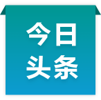 pgͽŮ(ٷ)IOS/׿/ֻAPP
